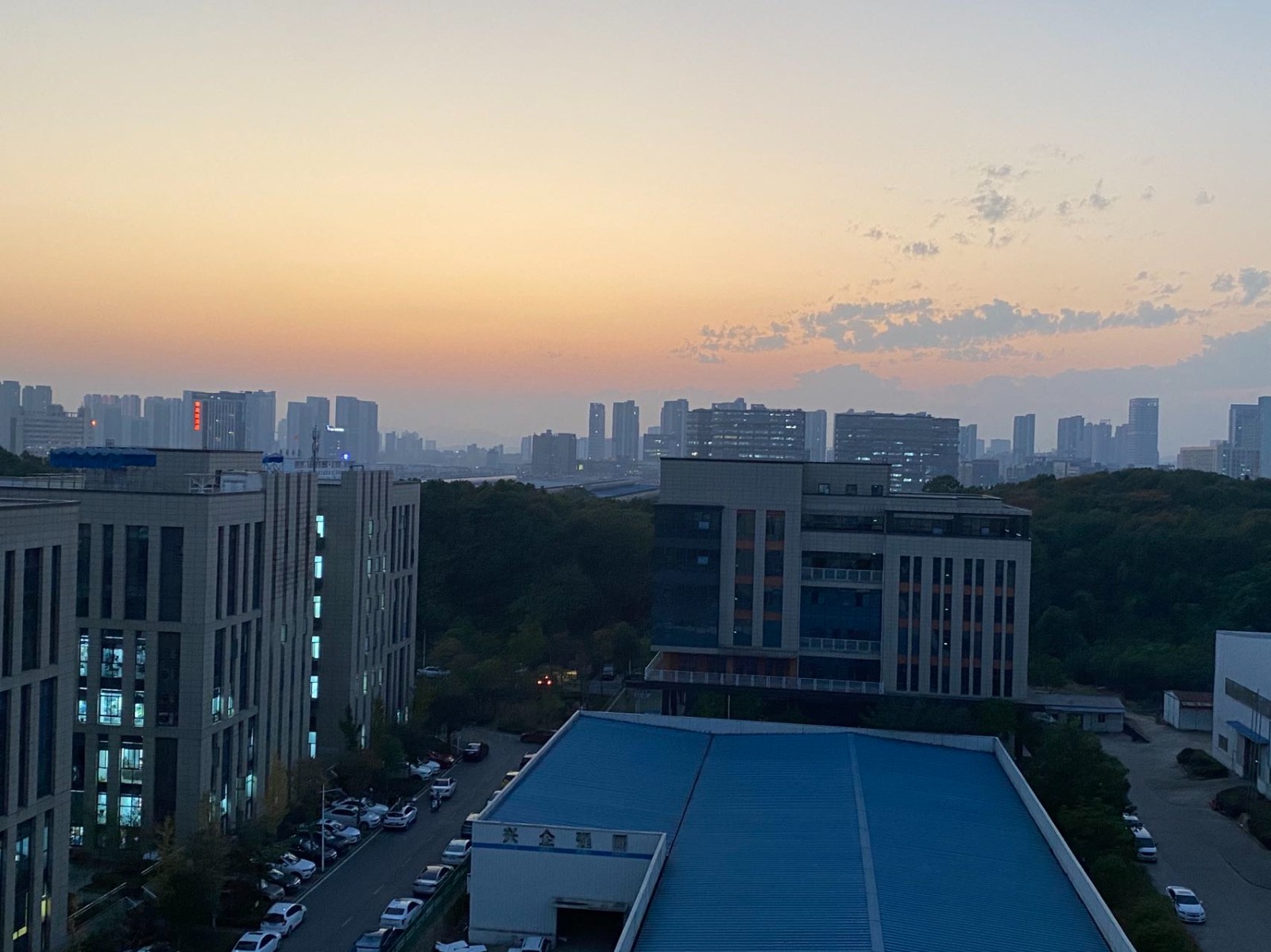 兴工国际产业园晚霞.jpg