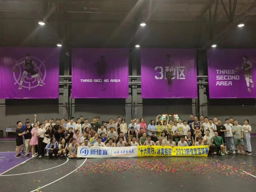 公司介绍.jpg