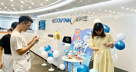 YGSH(440x232px)-1.jpg