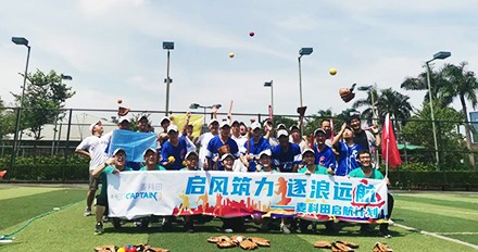 YGSH(440x232px)-3.jpg