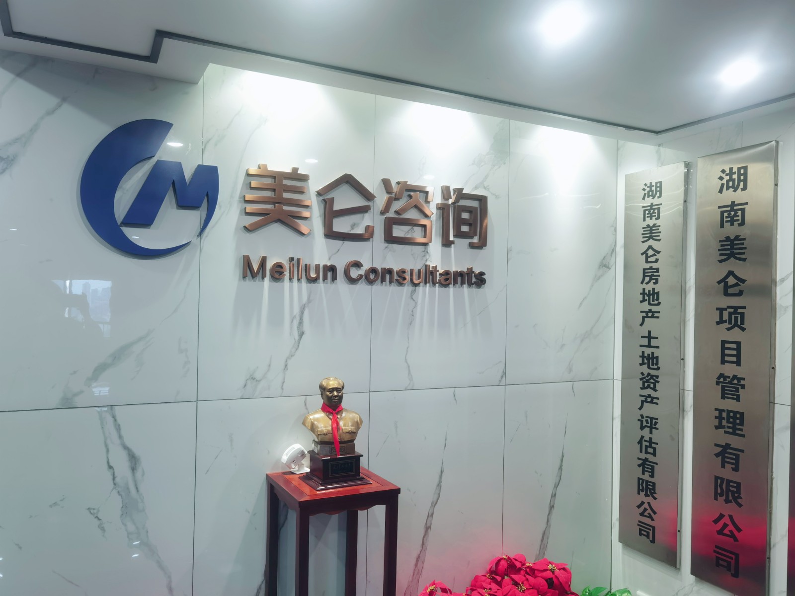 微信图片_20231020091544.jpg