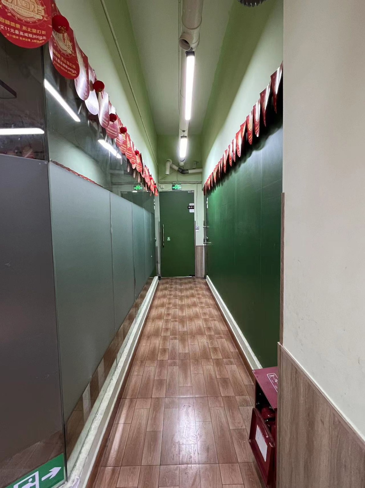 微信图片_20231130181134.jpg